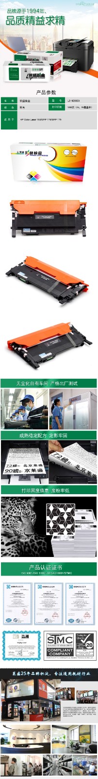 微信图片_20250514154625.jpg