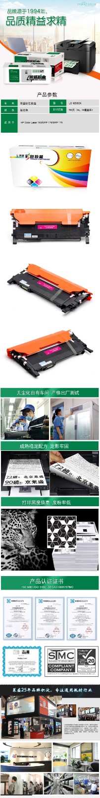 微信图片_20250514154607.jpg
