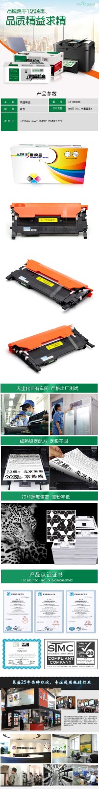微信图片_20250514154614.jpg