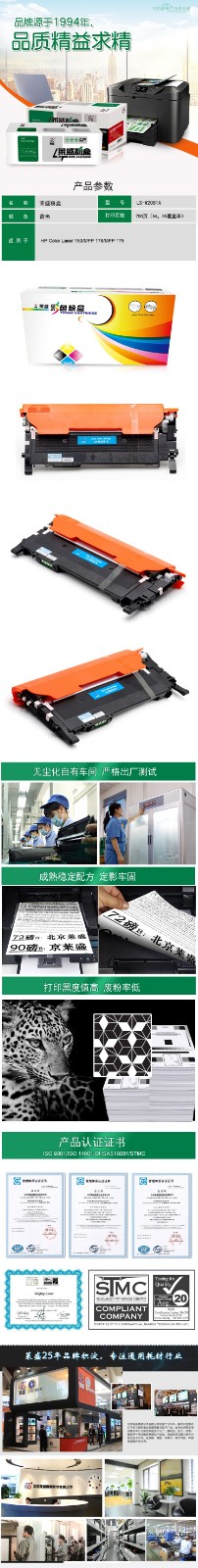 微信图片_20250514154620.jpg