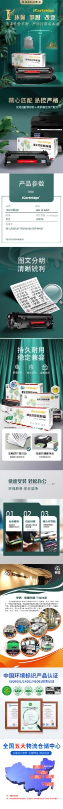 微信图片_20250515111900.jpg
