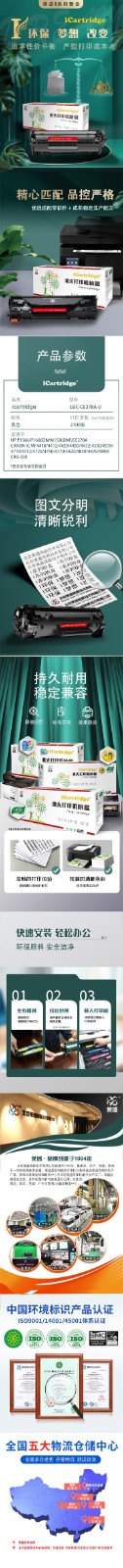 微信图片_20250515150034.jpg