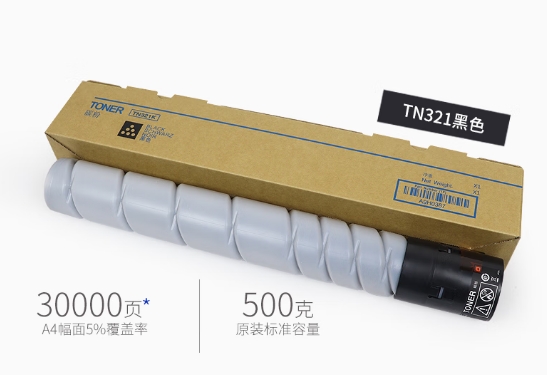 柯尼卡美能达/KONICAMINOLTA TN321K 粉盒 